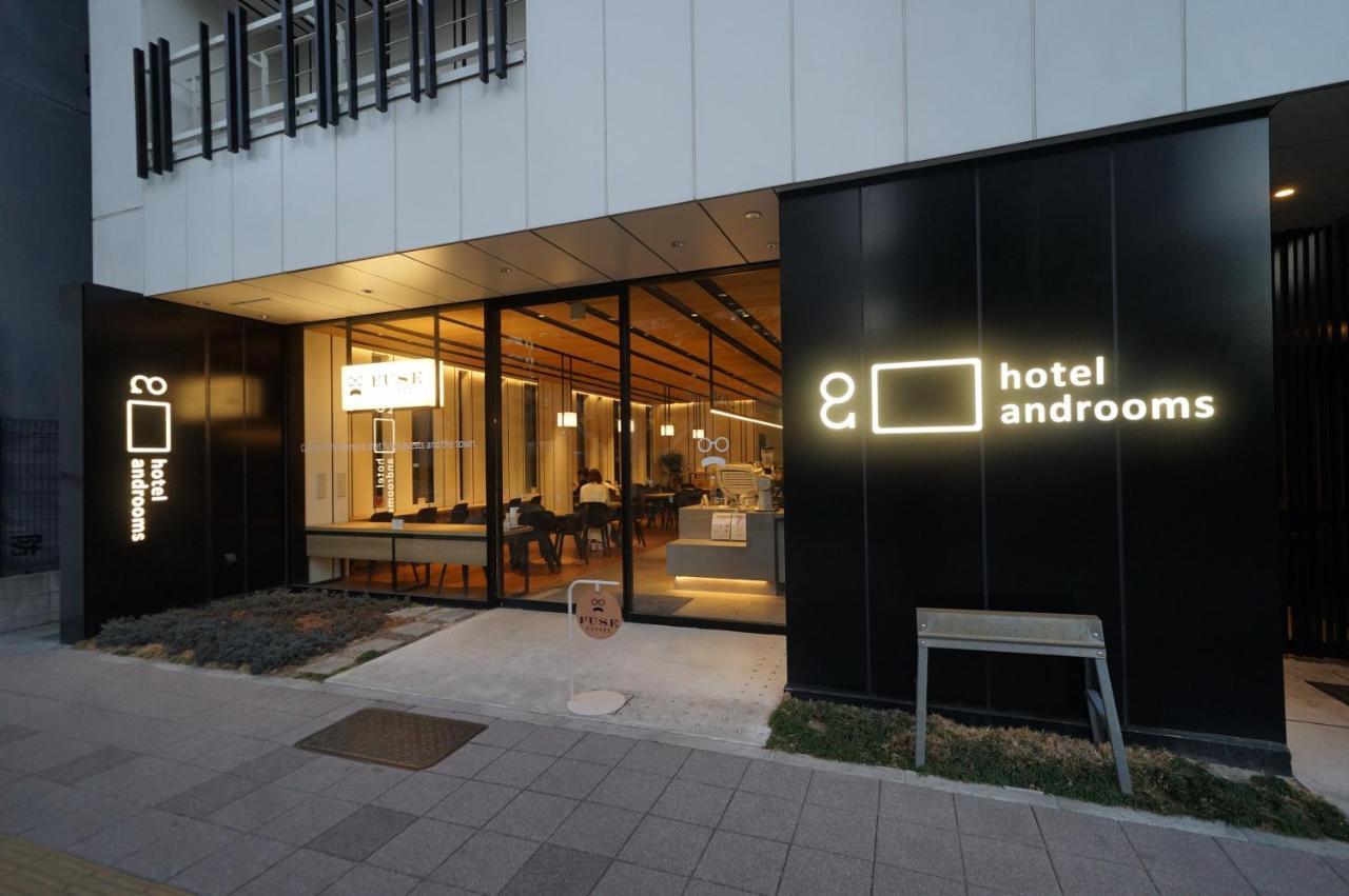 Hotel Androoms Nagoya Fushimi Extérieur photo